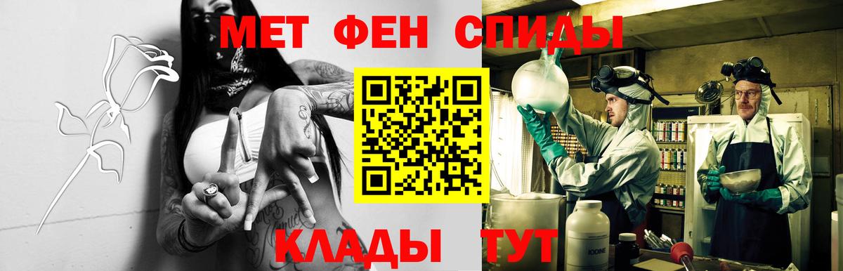 Кокаин  Апатиты  Бошки Шишки  МДМА  А ПВП  Мефедрон  Вход с VPN  Плюхи 