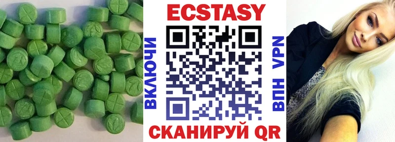 Экстази ешки  кракен рабочий сайт  Апатиты 