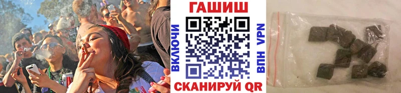 ГАШИШ гарик Апатиты