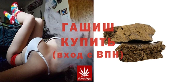mdpv Ельня
