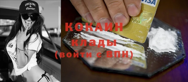 mdpv Алзамай