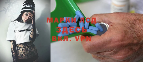 mdpv Алзамай