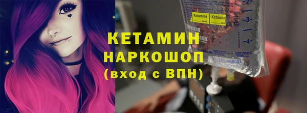 кокаин колумбия Алексеевка