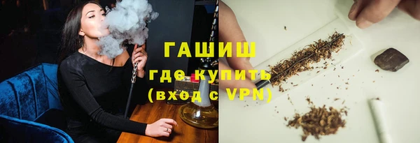 кокаин колумбия Алексеевка