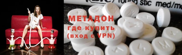 кокаин колумбия Алексеевка