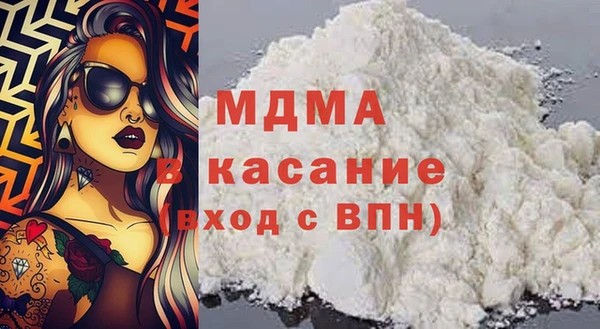 mdpv Алзамай