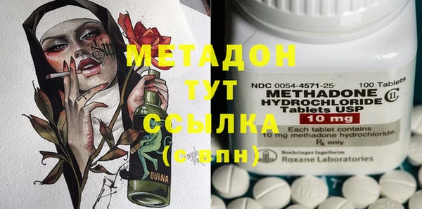марки nbome Алексин