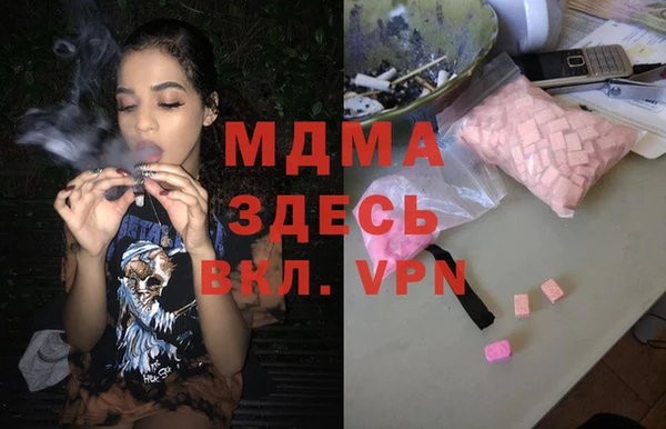 mdpv Алзамай