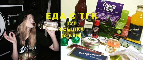 кокаин колумбия Алексеевка