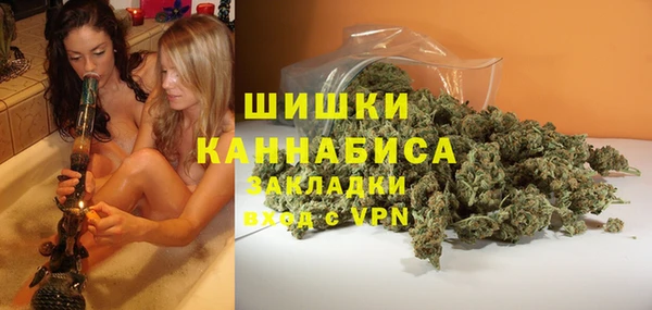 марки nbome Алексин