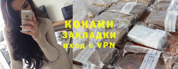 mdpv Алзамай