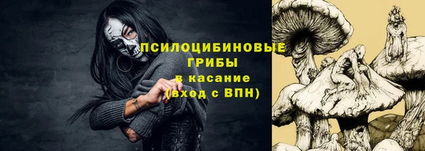 кокаин колумбия Алексеевка