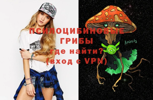 кокаин колумбия Алексеевка