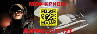 бошки Азнакаево
