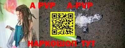 дистиллят марихуана Абакан