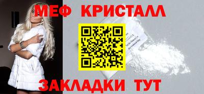 альфа пвп Азнакаево