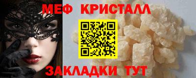 альфа пвп Азнакаево