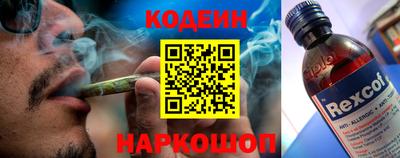 дистиллят марихуана Абакан