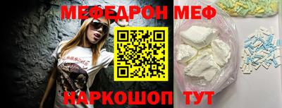 дистиллят марихуана Абакан