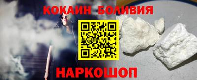 бошки Азнакаево