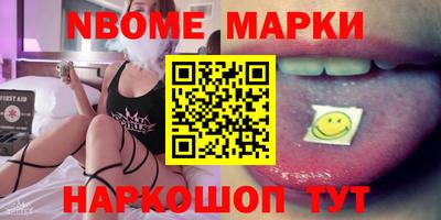 дживик Абакан