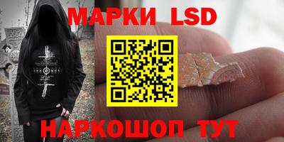 дживик Абакан