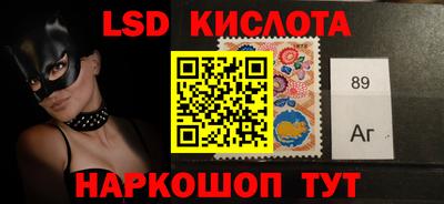 дистиллят марихуана Абакан