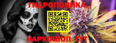 дистиллят марихуана Абакан