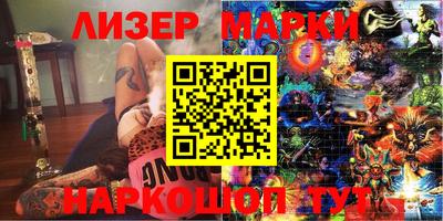 альфа пвп Азнакаево