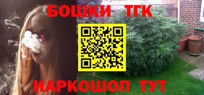 альфа пвп Азнакаево