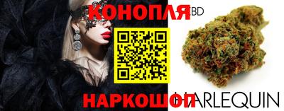 бошки Азнакаево