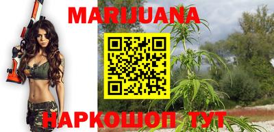 дживик Абакан
