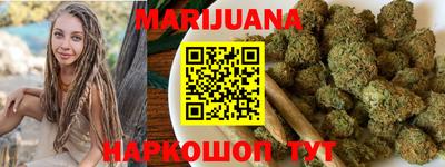 дживик Абакан