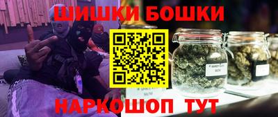 альфа пвп Азнакаево