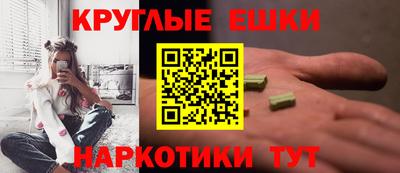 дживик Абакан