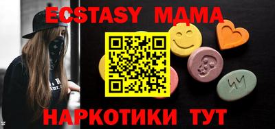 МДПВ Вязники