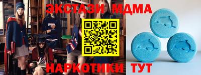 марихуана Абинск