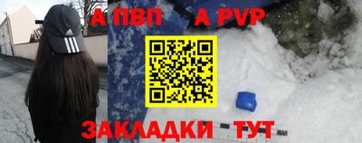 марихуана Абинск