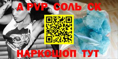 дистиллят марихуана Абакан