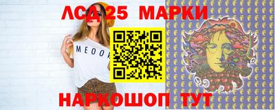 дживик Абакан