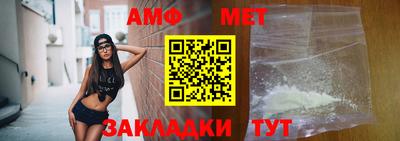 альфа пвп Азнакаево