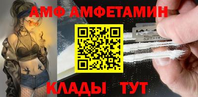 марихуана Абинск