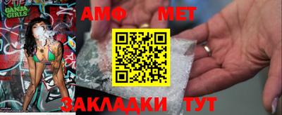 бошки Азнакаево