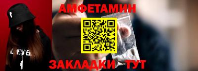 бошки Азнакаево