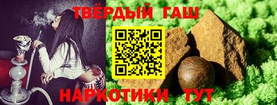 дживик Абакан