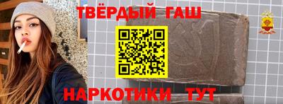 альфа пвп Азнакаево