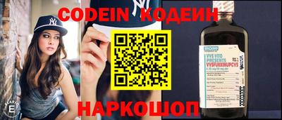 гашиш Абакан