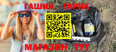 альфа пвп Азнакаево