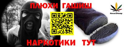мефедрон Вязьма