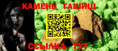бошки Азнакаево